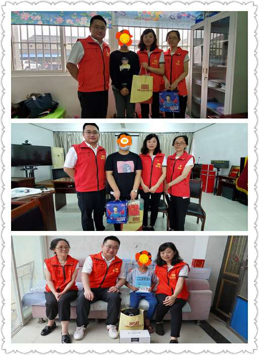 帮扶对象合影.jpg 帮扶对象合影.jpg