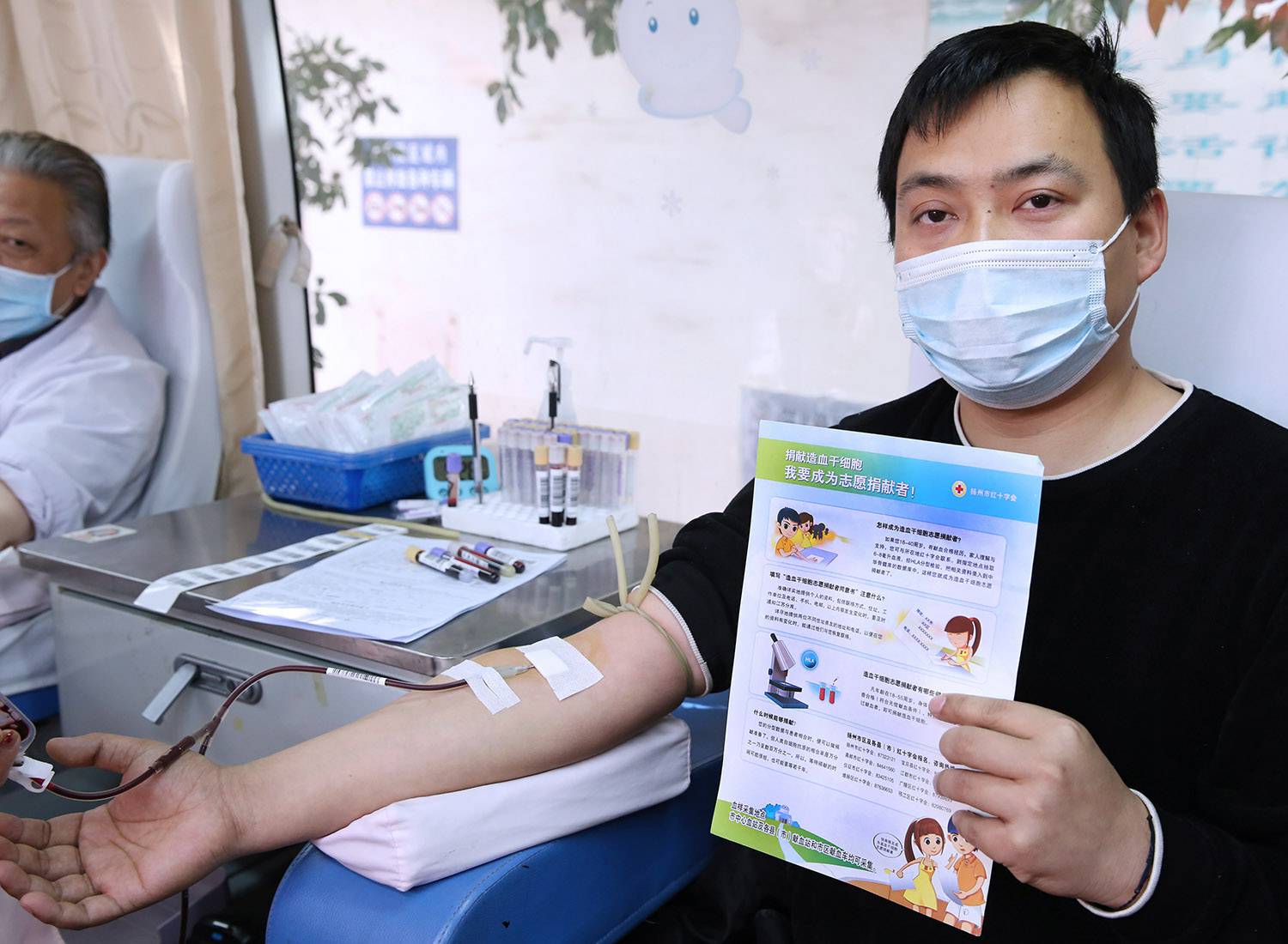 胡江林成为捐献造血干细胞志愿者.jpg 胡江林成为捐献造血干细胞志愿者.jpg