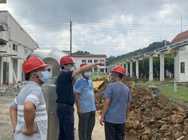 WPS图片-修改尺寸.jpg WPS图片-修改尺寸.jpg