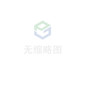 三亚正志污水处理技术有限公司科技 荣获无锡市2020年度“物联之光”  最具社会贡献物联网企业奖