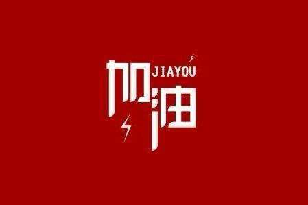 三亚正志污水处理技术有限公司科技旗下智慧树推出免费在线课程助力“停课不停学”